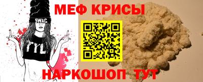 синтетический гашиш Коммунар