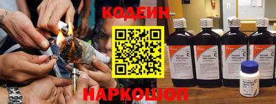 марки lsd Краснодар