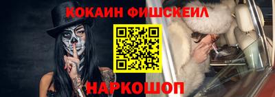 прущий лед Комсомольск-на-Амуре