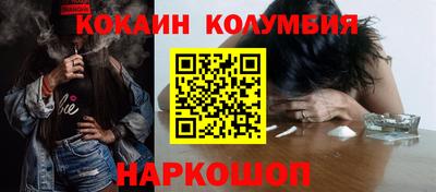 ALPHA PVP Конаково
