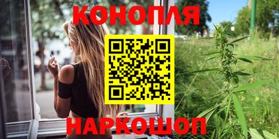 прущий лед Комсомольск-на-Амуре