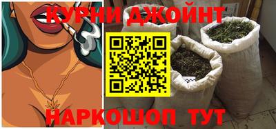 ALPHA PVP Конаково
