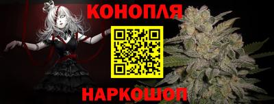 марки lsd Краснодар