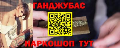 ALPHA PVP Конаково