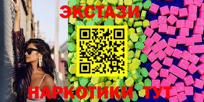 ALPHA PVP Конаково