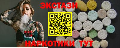 ALPHA PVP Конаково