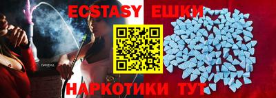 ALPHA PVP Конаково