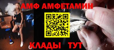 марки lsd Краснодар