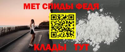 синтетический гашиш Коммунар