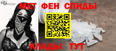 ALPHA PVP Конаково