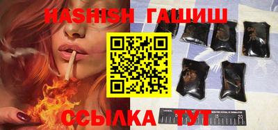 эйфоретик Краснознаменск
