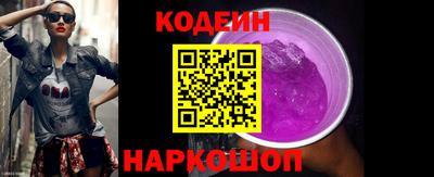 марки lsd Краснодар