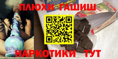 эйфоретик Краснознаменск