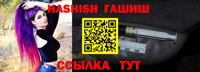 ALPHA PVP Конаково