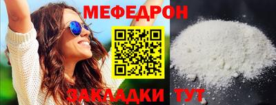 синтетический гашиш Коммунар