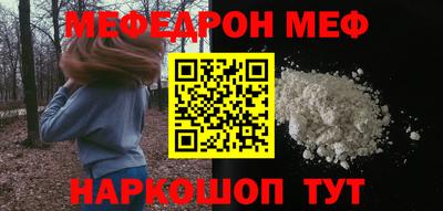 ALPHA PVP Конаково